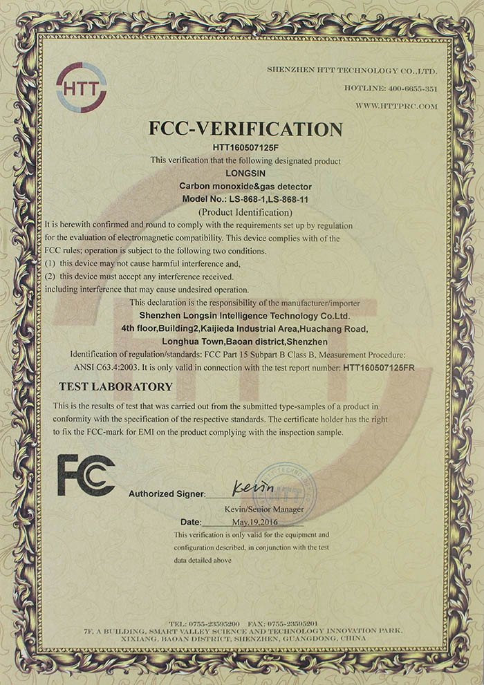 carbon monoxide & gas detector FCC certificate