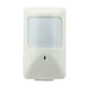 pir detector series
